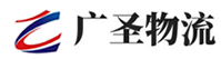 深圳到武都区物流公司